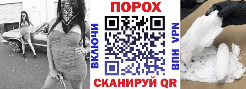 АМФ Розовый  Купить  Владикавказ 
