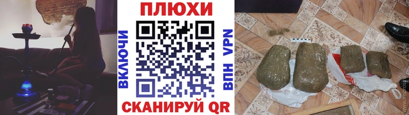 Купить  Владикавказ  Гашиш AMNESIA HAZE 