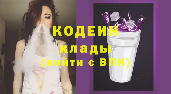 mdma Каменка