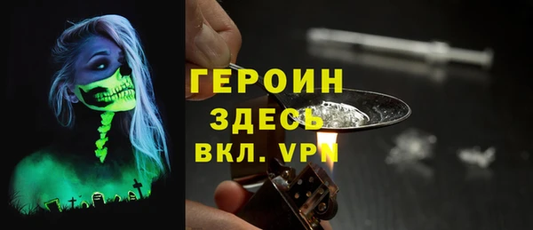 mdma Каменка