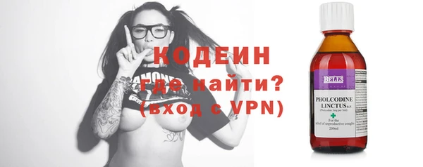 mdma Каменка