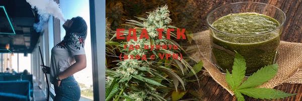 mdma Каменка