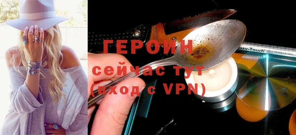 mdma Каменка